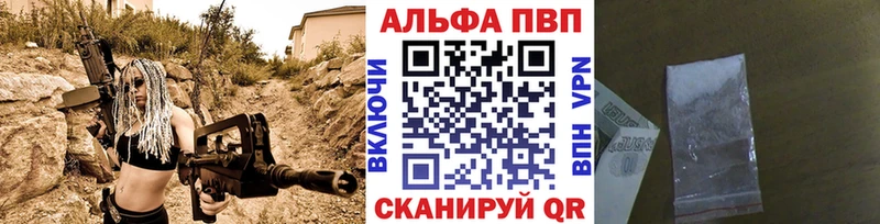 Купить наркотик Юхнов Кокаин  Меф мяу мяу  Гашиш 