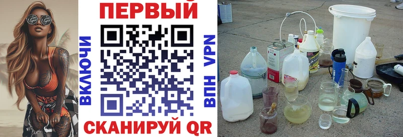 купить наркотик  Юхнов  Amphetamine 98% 