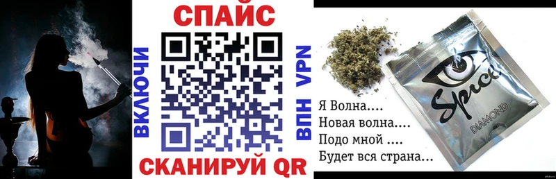 продажа наркотиков  Юхнов  БУТИРАТ оксана 