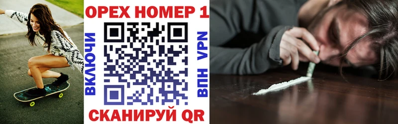 где можно купить наркотик  Юхнов  Кокаин 98% 