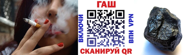 ГАШ убойный  Юхнов 