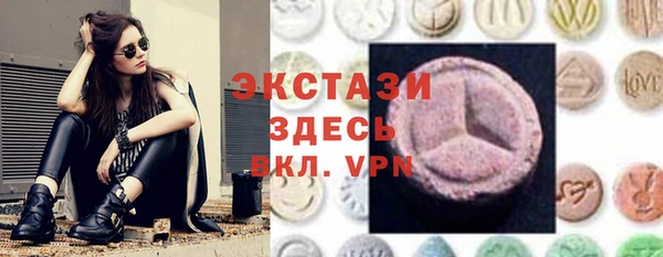 2c-b Краснотурьинск