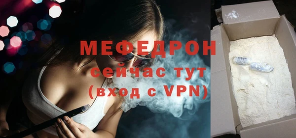 2c-b Краснотурьинск
