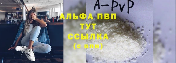 метадон Краснослободск