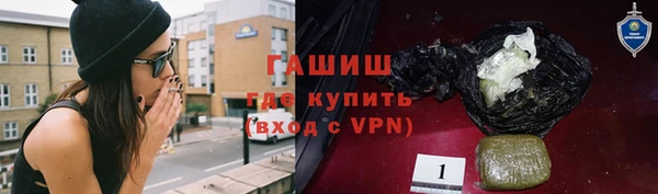 2c-b Краснотурьинск