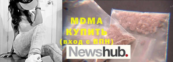 2c-b Краснотурьинск