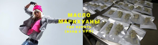 метадон Краснослободск