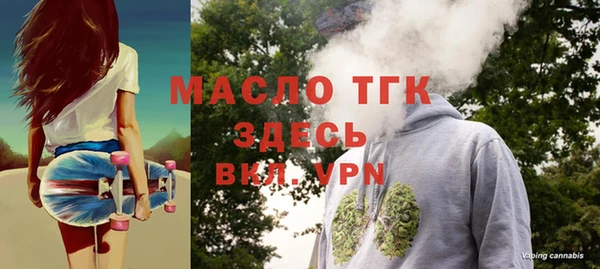 MDMA Premium VHQ Красноперекопск