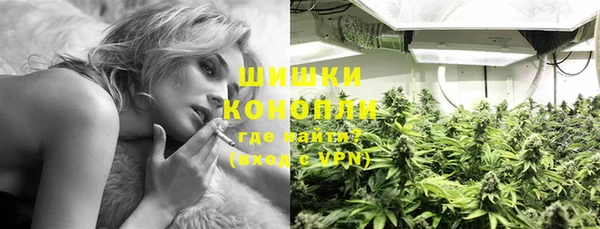 бутик Костерёво