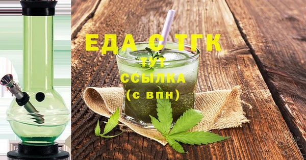 твердый Нижний Тагил