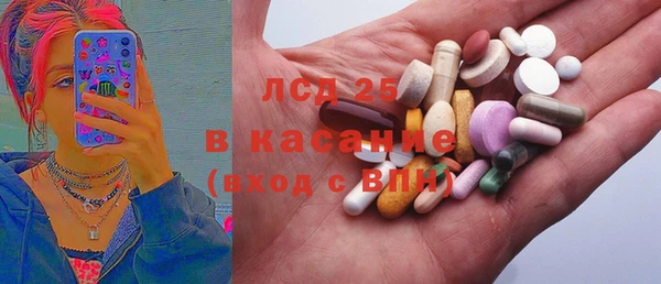 2c-b Краснотурьинск