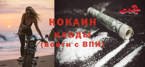 дмт Чита