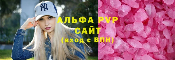 2c-b Краснотурьинск