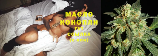 метадон Краснослободск