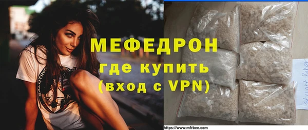 индика Архангельск