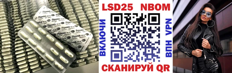 как найти закладки  Юхнов  ЛСД экстази кислота 