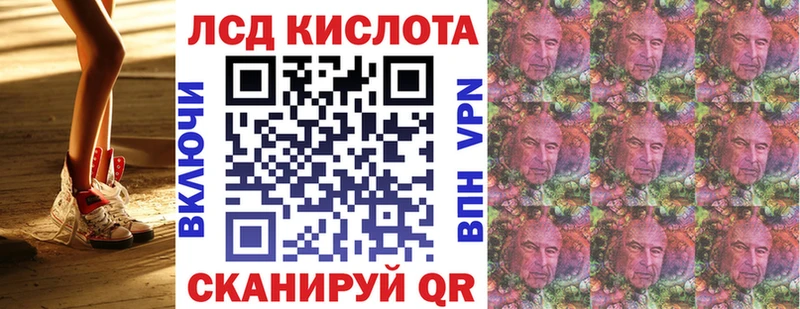 цена наркотик  Юхнов  Наркотические марки 1500мкг 