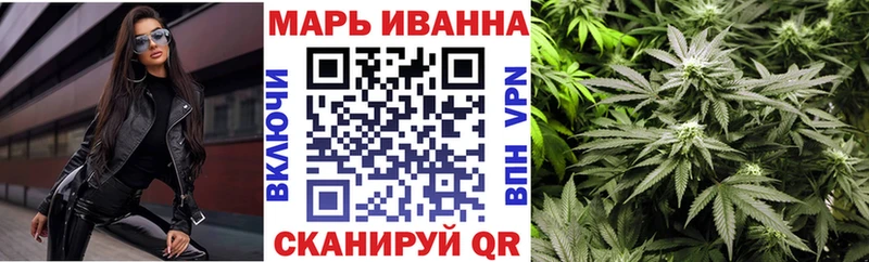 Конопля семена  наркошоп  Юхнов 